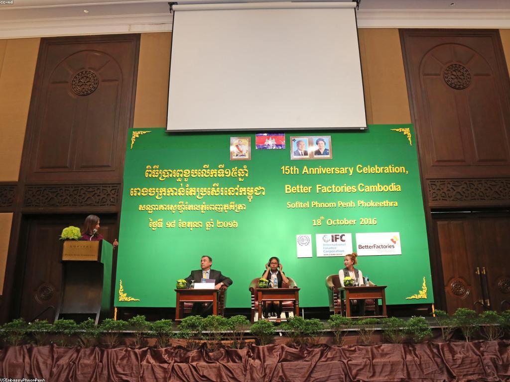 យុទ្ធសាស្ត្រនៅក្នុងអាជីវភាព