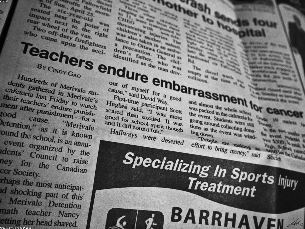 អត្ថប្រយោជន៍នៃអត្ថបទសម្រេច